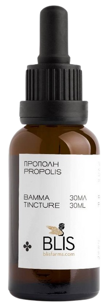 Wild Propolis Tincture